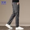 ROMON Men's 2025 A/W Loose Fit Straight Leg Casual Pants