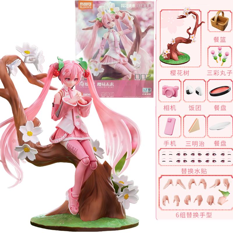 BLOKEES Оригинальная Hatsune Miku Sakura Miku 17-я WITH YOU Чудесное Издание Q версия Фигурка-трансформер Сборная игрушка Коллекция Подарок