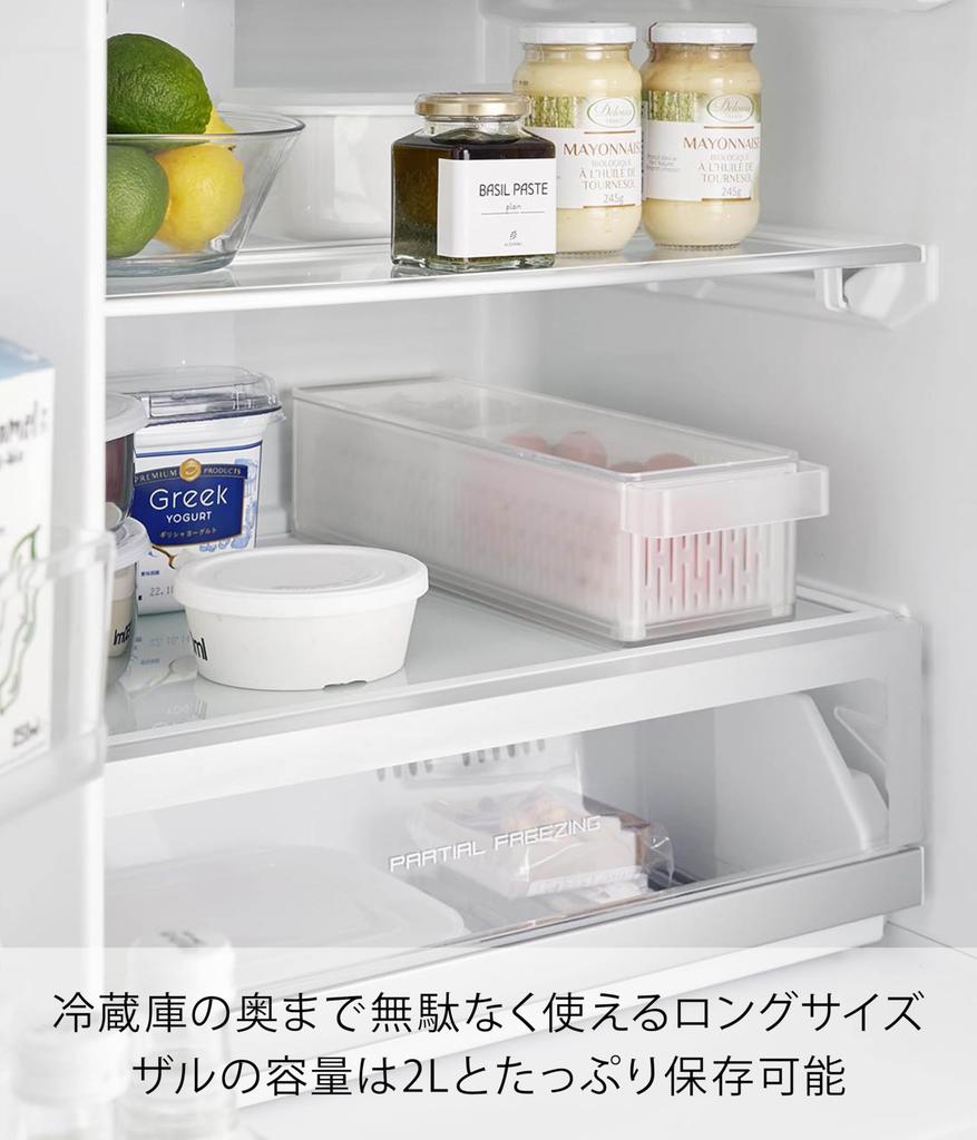 Yamazaki Tower Colander Bowl with Lid and x D11 x Storage Model 1473 Refrigerator-Suitable Divider, White, Container W37.5 H8.5cm, Dishwasher-Safe,