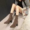 2024 Новые женские остроносые модные тонкие носки и ботинки Повседневные модные толстые носки и ботинки на высоком каблуке