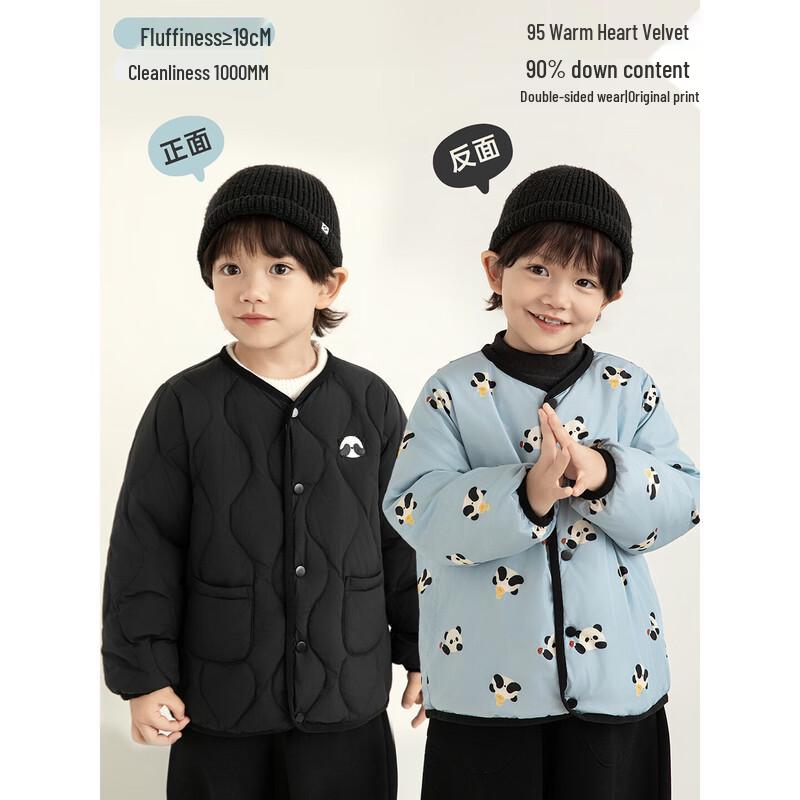 Youyou Boys' Reversible DuPont Down Winter Vest & Jacket