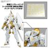 BANDAI SPIRITS 30MM Спинатио Рыцарь масштабная пластиковая модель EXM-A9rk (Королевская спецификация) 1/144 с цветовой кодировкой