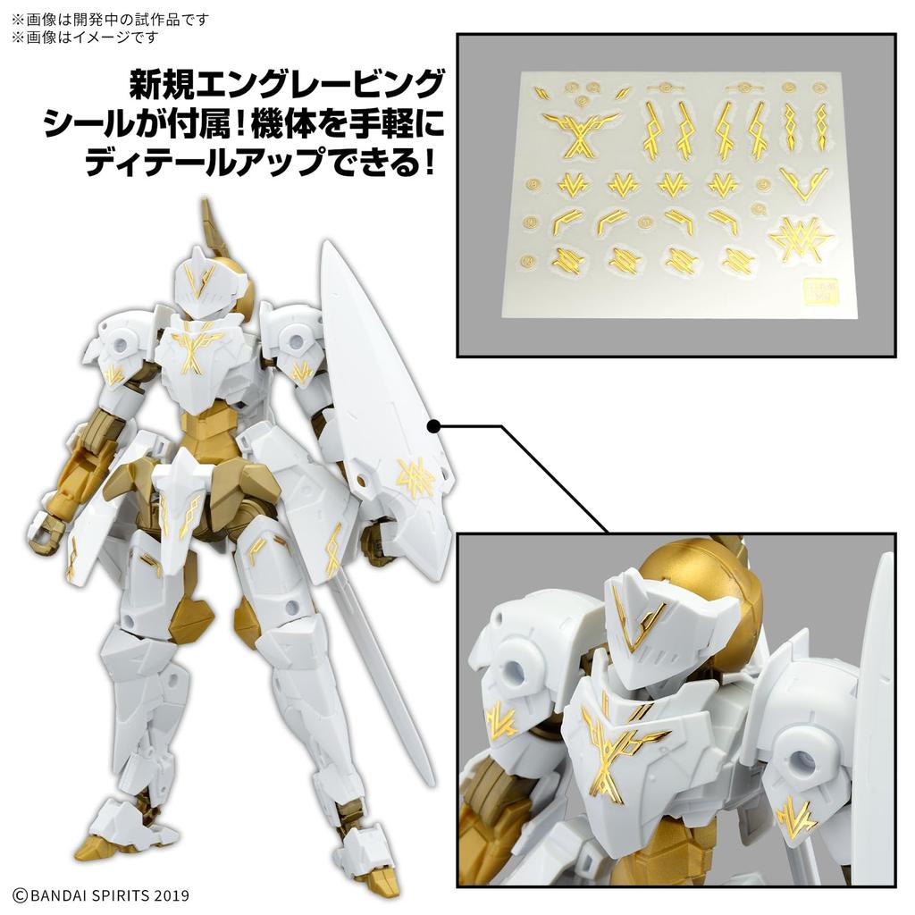 BANDAI SPIRITS 30MM Спинатио Рыцарь масштабная пластиковая модель EXM-A9rk (Королевская спецификация) 1/144 с цветовой кодировкой