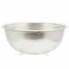 Kai Corporation New Cookday Punching Bowl, 21cm, Made in Japan, DF5410