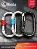 25KN O-Shaped Steel Lock Carabiner for Rock Climbing with Screw Lock Safety