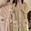 Winter Nightgown Women Coral Fleece Thickening Friendly Pajamas Keep Warm Sweet Simple Casual Clothing