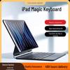 Magic Bluetooth Keyboard for iPad Air 4/5 and Pro 11/12.9 with Magnetic Suspension