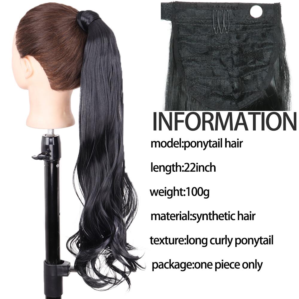 Women Fashion Long Wavy Ponytail Synthetic Fiber Natural Wavy Wrap Around Hair Extensions Daily Wear Long Wavy Hairpiece