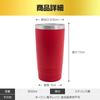 SaintGraal 60th Birthday Tumbler, Red X Silver, Vacuum Insulated, 600ml, Perfect As a Gift for Men or Women