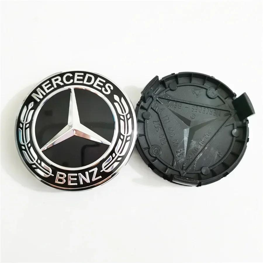 CSG1 for 75mm Car Wheel Center Hub Caps Cover For Mercedes Benz B/C/E/S Class A Class C200L GLC GLK CLA Accessories