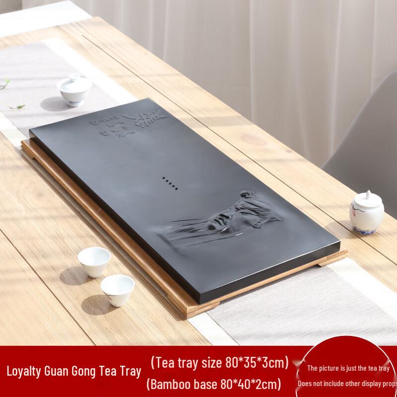 Chaxun Black Gold Stone Tea Tray and Tea Set