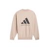 Adidas 2024 Collection Ch. 01 Logo Print Reversible Basketball Knit Sweatshirt Unisex Tops Pearl-Gray IM8422