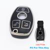 Чехол-оболочка из ТПУ для корпуса автомобильного ключа Mercedes Benz W210 W211 W242 W212 W246 W203 W204 W205 AMG A B C E S CLS CLK CLA SLK GLC GLA GLK
