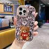 Phone Case: 2D flat design suitable for iPhone 18 17 16 15 14 13 Pro protective case, couple style, wool bear, Christmas and Halloween gift