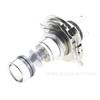H4 100W 20Led Лампа Hi/Lo Beam Hid 6000K Белый Мотоциклетная Фара Высокая Мощность