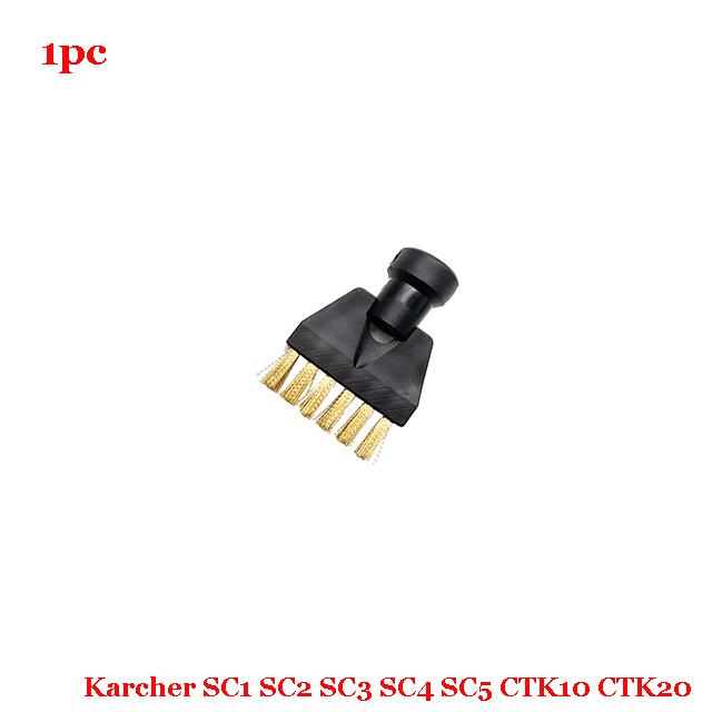 Для парового пылесоса Karcher SC1 SC2 SC3 SC4 SC5 SC7 CTK10 CTK20 Мощная насадка Чистящая щетка Головка Детали Аксессуары