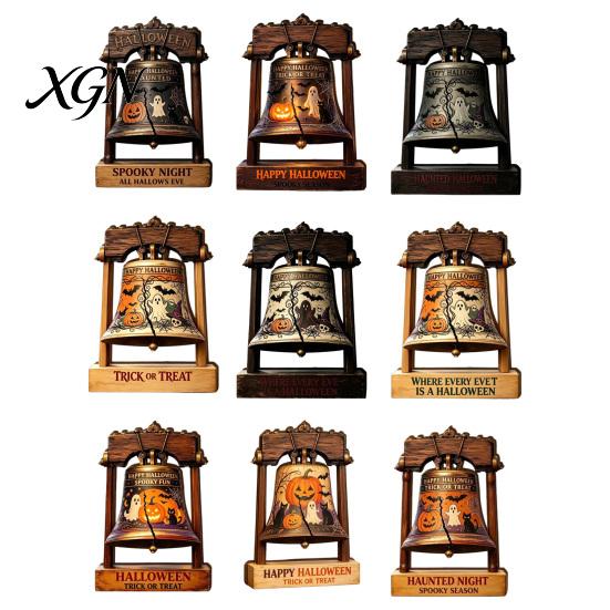 Halloween Theme Gifts Vintage Wooden Bell Decor, Rustic Farmhouse Shelf Sitter with Showcase Ornaments Metal Wood Stand, Tabletop Centerpiece