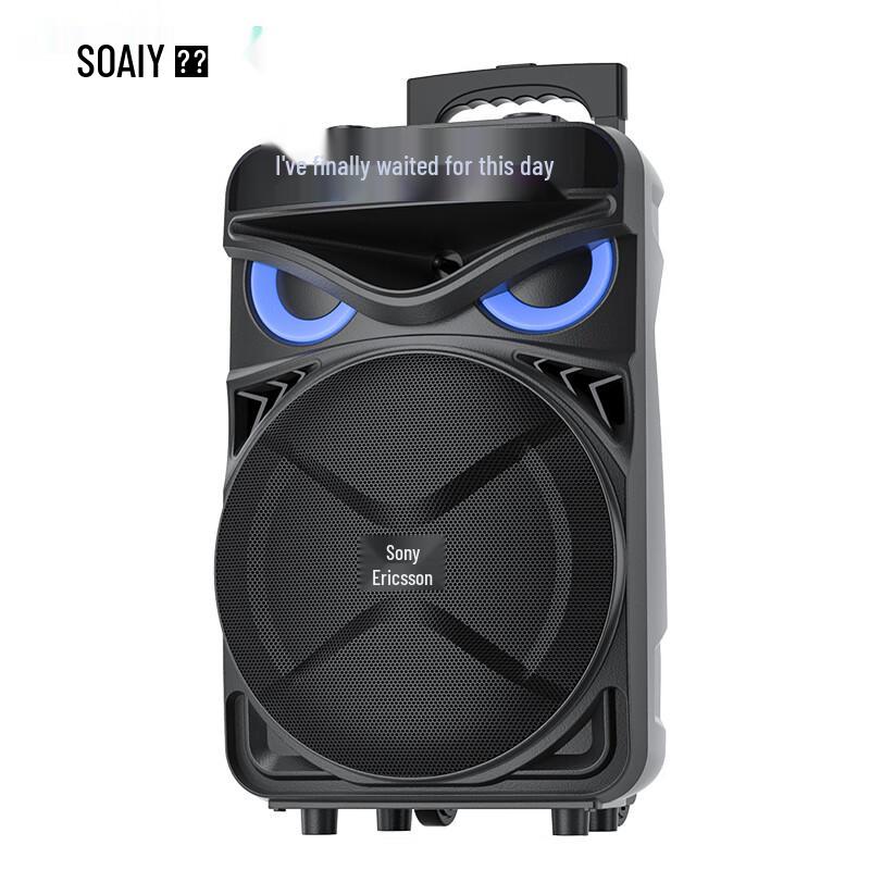Портативные аудиосистемы и аксессуары Soaiy