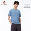 Camel Уличная быстросохнущая футболка с защитой от складок
