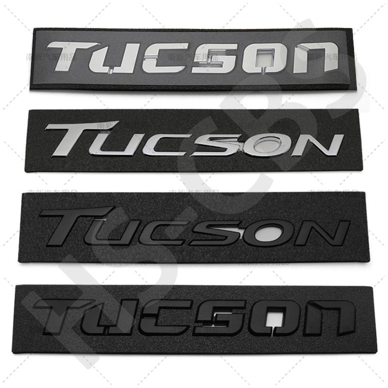 New Old Style Tucson Letter Rear Trunk Logo Tailgate Emblem Auto Body Decorative Car Stickers Accessories