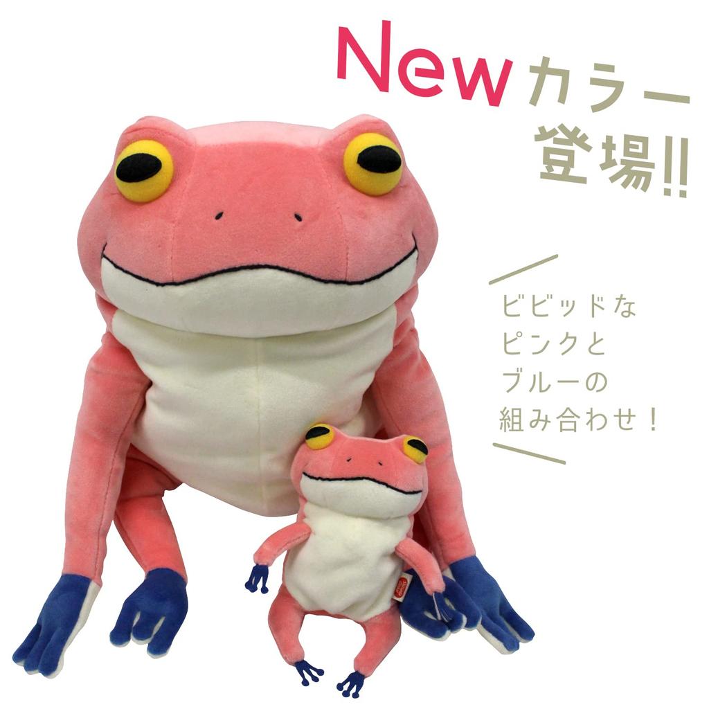 Shinada Global Mochi Series Mochikaeru Pink 7 X 5 X 14cm Plush Frog Animal (mini) MOKR-0088P