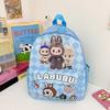Школьный рюкзак новый тренд мультяшный большая вместимость легкий снижение нагрузки свежая мода повседневный рюкзак