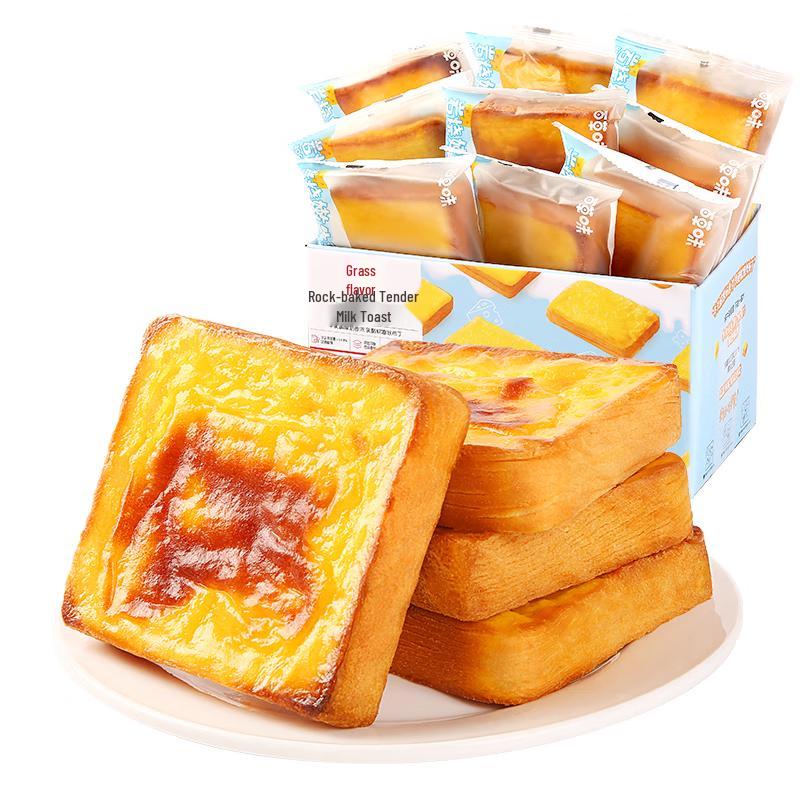 Baicaowei Assorted Breakfast Breads & Pastries