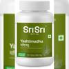 Yashtimadhu, 500mg, 60 Tablet X Pack of 2