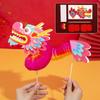 Chinese New Year Dragon Dance Decoration Paper Dancing Dragon Chinese Wedding Hand Held Toys 3D Paper Dragon Photo Props