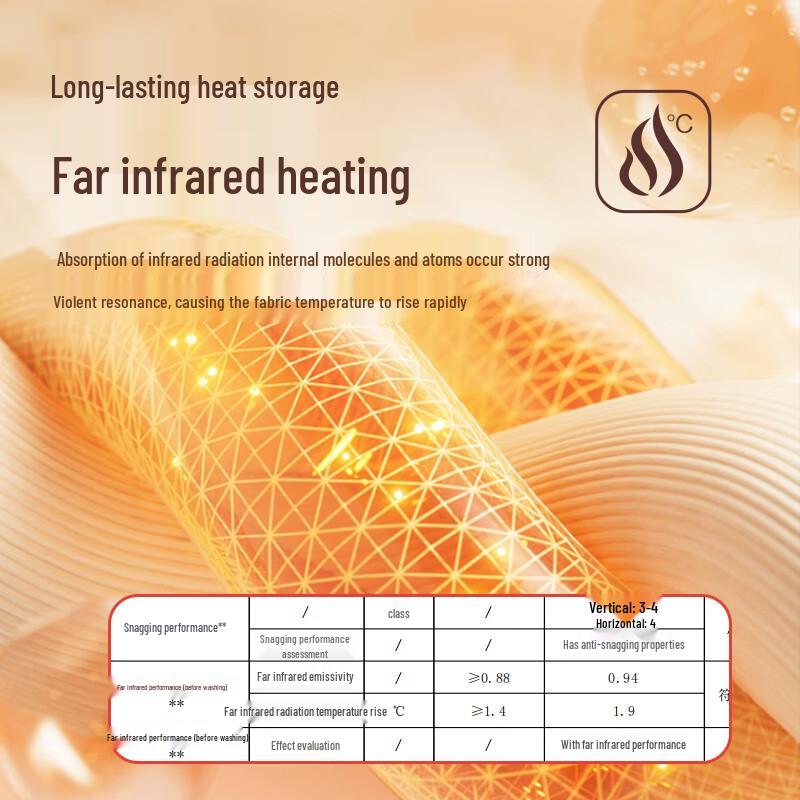 Женский ультратонкий бесшовный термобазовый слой Hengyuanxiang