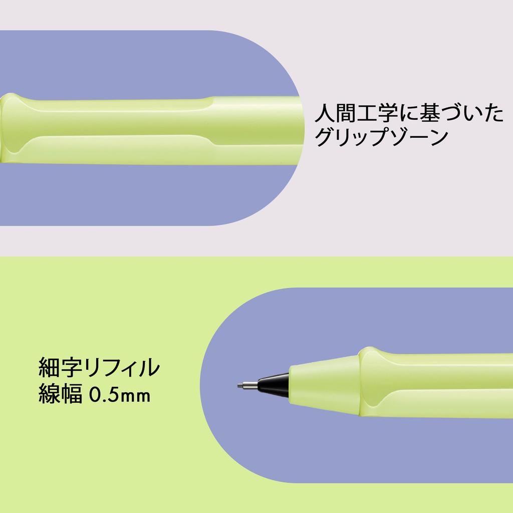 Механический карандаш LAMY Safari Spring Green Эргономичный захват Механический карандаш с прочным корпусом из АБС-пластика Идеально подходит для письма и рисования Включает