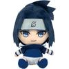 Bandai Namco Nui Наруто Учиха Саске Чиби Плюшевая Игрушка 20см