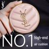 YSL Touche Éclat Le Cushion Foundation