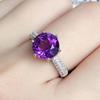 Introducing the Exquisite Amethyst Round Open Ring for Women – A New Arrival In High-End Fashion Jewelry.