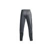 Under Armour Logo Patch Drawstring Knit Joggers Men Bottoms Grey 1366213-012