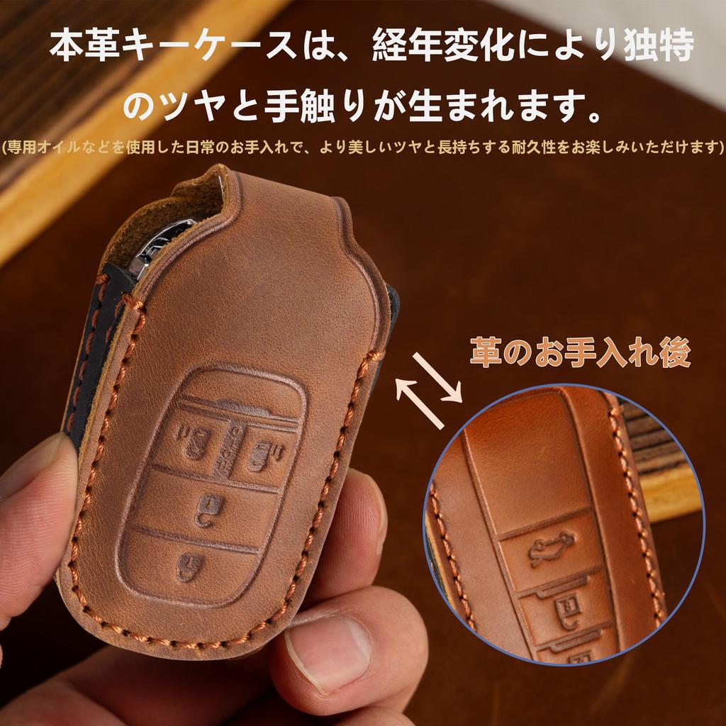 [PIMOHI] Чехол для ключа N-BOX Custom JF5 JF6, Натуральная кожа, Совместим с Honda, Новый Шаг