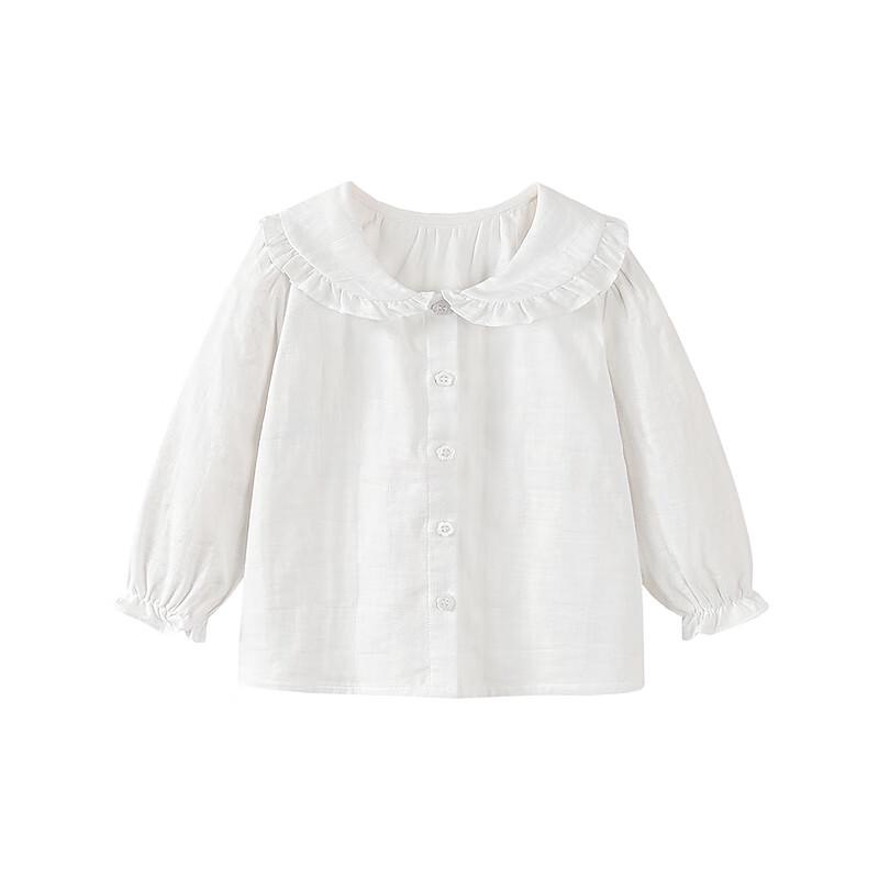 Girls' Sweet Lapel Long-Sleeved Cotton Shirt