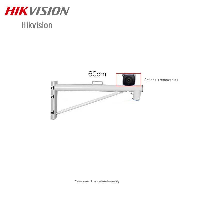 Кронштейн-удлинитель для настенного монтажа купольной камеры Hikvision, китайская вилка (адаптер в комплекте)