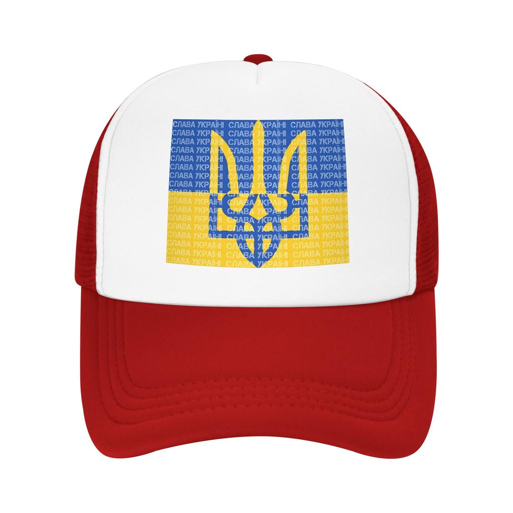 Флаг Украины Трезубец Слава Украине Повседневные Солнцезащитные Шляпы Для Женщин Уличная Спортивная Кепка Бейсболка Летняя Классическая Кепка Тракер