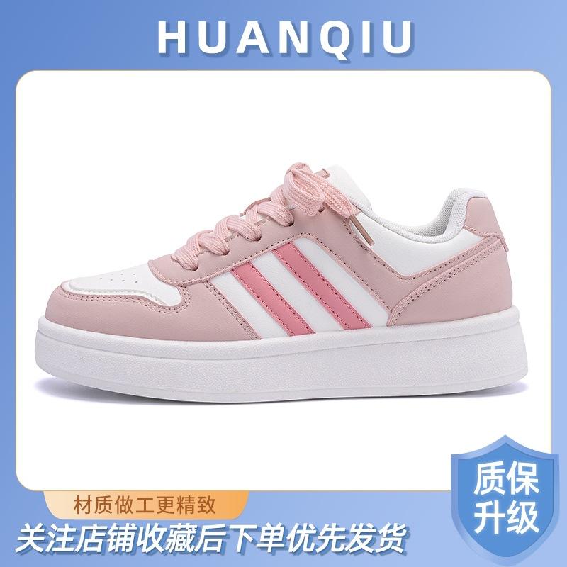 Global Women's Shoes Mesh ZHQ68119W Summer Breathable Board Shoes Women's New Popular Student Platform White Shoes Women