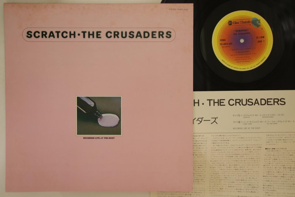 LP Record CRUSADERS - Scratch YS8014AU BLUE THUMB 1977 Japan Jazz Used