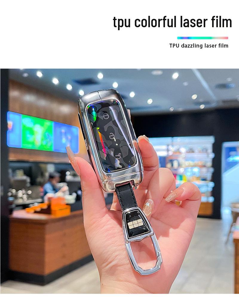 Чехол для ключей Galaxy Starry 8emp: 2025 Geely Explorer Звездный Корабль Издание Все включено Металлическая Пряжка Чехол