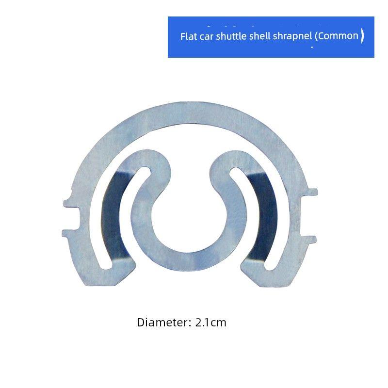 Machine Flat Bobbin Case Shrapnel Sewing Machine Accessories Computer Machine Flat Bobbin Case Leaf Spring Steel Plate Synchronous Car Spring Washer