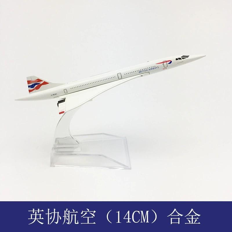 Реплика Металлическая Модель 16см Конкорд Авиалинии Британские 1:Металлический самолет в масштабе 400, литая модель, авиационный самолет, коллекционные игрушки для подарка