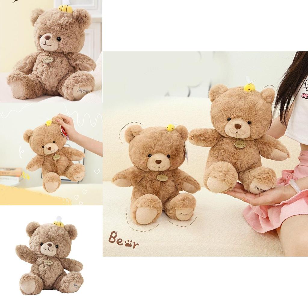 Adorable 23cm Plush Toy Cute Jill Bear Stuffed Animal For Kids Birthday Gift
