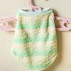 [Pet] Striped Sleeping Vest S Green