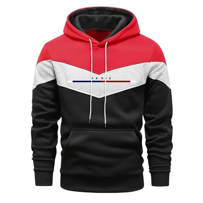 Casual Quality Hot Sale Men Fashion Hoodie Tricolor Sweatshirt and Sweatpants Daily Sportswear