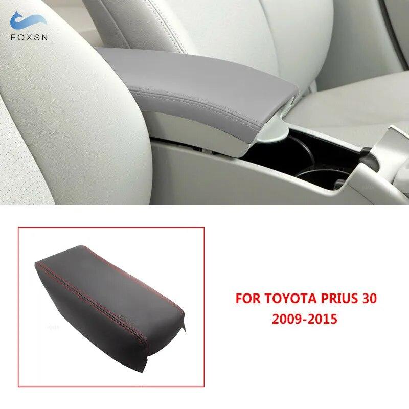 Мягкий кожаный чехол на подлокотник для Toyota Prius 2004-2012 2013 2014 2015, автомобильный центральный подлокотник, кожный чехол, наклейка, отделка