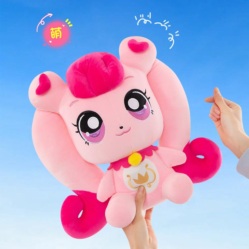 Wonderful Love Cute Plush Doll Children Cute Girl Doll