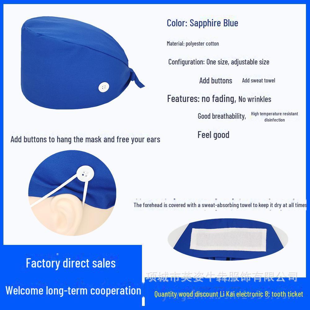 Solid Color Embroidered Surgical Cap - Nurse, Gourd, Scrub, and Baotou Styles with Custom Logo.